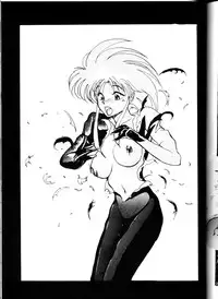 (C45) [Genkotsu Dan (Various)] Genkotsu Ichiban! Kaitei Ban (Tenchi Muyou!)