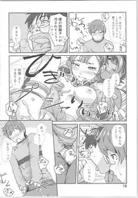 [Xiaowoo] Kaikan Change ♂⇔♀ ~Hajimete wa Onna no Karada de~