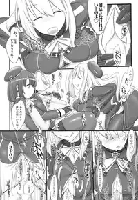 (COMIC1☆8) [Kinbou Sokai (Konmori)] black denier doctrine (Kantai Collection -KanColle-)