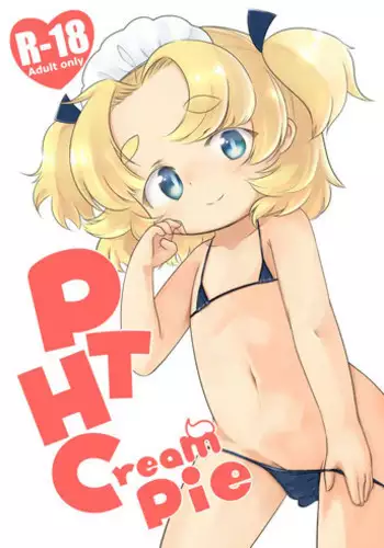Chaldea Bunny Bu | 칼데아 바니걸부