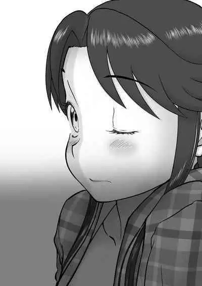 Mousou Meisaku Kuradashi Gekijou 01-06 Chinese version 机翻汉化版