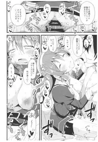 (C93) [AYUEST (Ayuya)] --.-- -..-- ---- --- ..--- AYUColle Ni AYUEST KanColle Soushuuhen II (Kantai Collection -KanColle-)