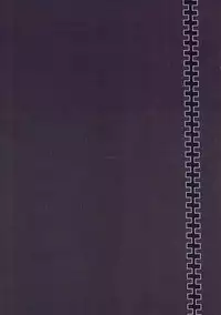 (C90) [Amezaiku (Shiramori Yuse)] Ram Rem Route Totsunyuu!? (Re:Zero kara Hajimeru Isekai Seikatsu)