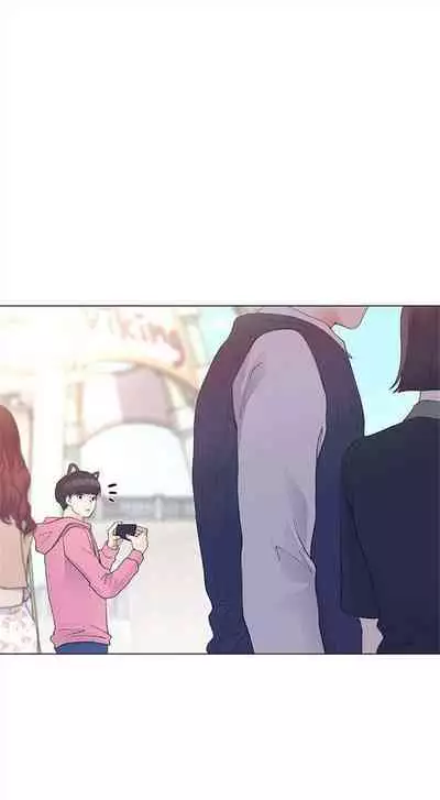 [週五] [夜行星 & 柚子] 重考生 1-82 官方中文（連載中）