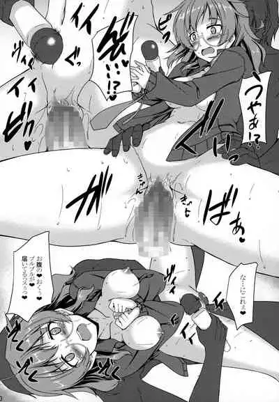 (C99) [Yuugen Jikkou (Gonzaburo-)] Hina-sensei to Motto Daradara H suru Hon (THE IDOLM@STER CINDERELLA GIRLS)