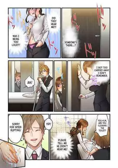 [Natsuki Hajime] "Kyou wa Kaeri ga Osoku Narimasu...." Tsuma ga Part-saki no Yariman Daigakusei ni Ochita Wake [Fullcolor] 1 | Why my Wife Fell in Love with the Playboy College Student She Works Part-time with 1 [English] [desudesu]