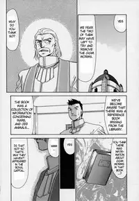 [Taira Hajime] Bad Moon... [English] [Brolen]