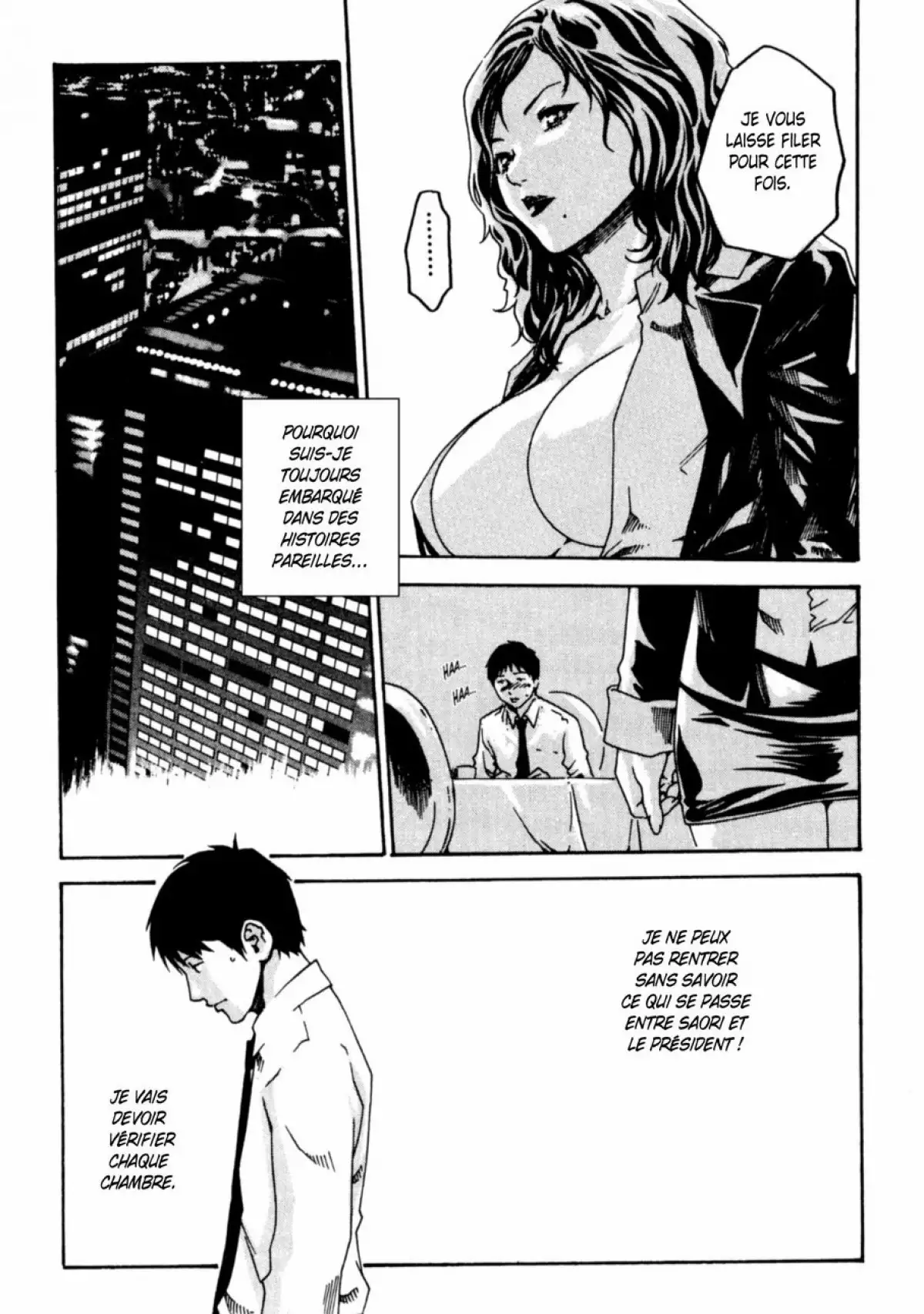 Hishoka Drop - Secretarial section Drop 1