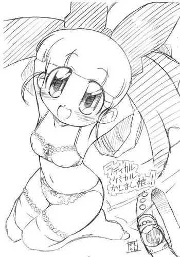 提瓦特NTR故事-北斗与万叶篇-YUE C-中文