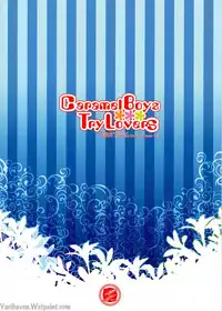 [Kozirow] Caramel Boys Try Lovers [English] {Jachinopi}