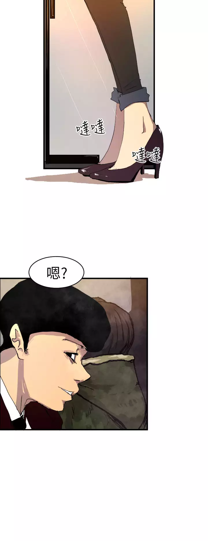 中文韩漫 誘惑放硬機 Ch.0-3