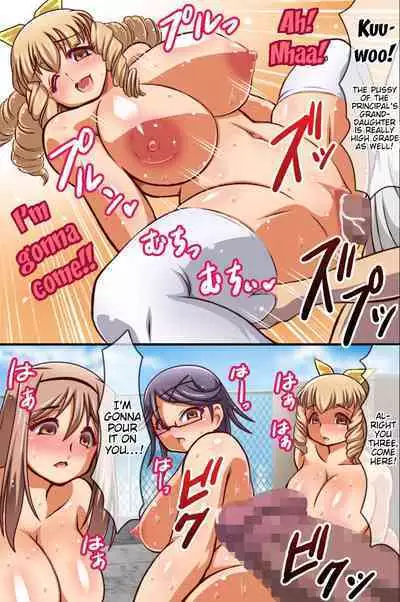 [Execio] Saimin de Kyonyuu-tachi wo Tabehoudai Harem | Using Hypnotism for a Large-Breasted All-You-Can-Eat Harem [English] {doujin-moe.us}