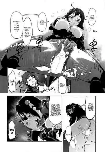 [wxpLabo (wxp)] Hitori Ecchi ni Rival o! | Having Sex With The Rival (Kono Subarashii Sekai ni Syukufuku o!) [English] {Doujins.com}