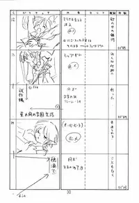 (C66) [Shinkouzan Tozantai (Kogawa Yasushi)] Happa Tai 2 Revised Edition (ToHeart, Kizuato, and Magical Antique)