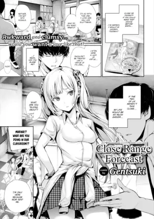 Close Range Forecast