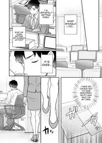 [Yuyama Chika] Capsule Hotel ni Tomattara Oni Joushi ga Ore no Shita de Torogao ni Natta 1-2 | Staying at a capsule hotel my demon boss makes a torogao under me Ch. 1-2 [English] [Comfy Pillow Scans]