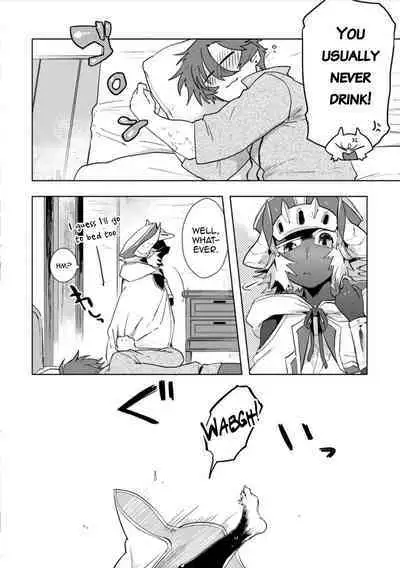 Maou-sama wa Yuusha no Ken de Midaretai | The Demon Lord Wants the Hero's Sword to Mess Him Up Ch. 3