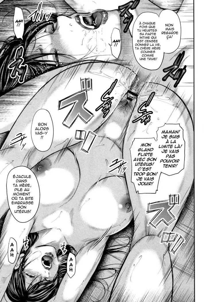 Soukan no Replica - Replica of Mother | Adultery Replica Vol.2