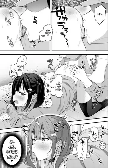 Mesugaki, choro sugi w | Fucking Brats Is Way Too Easy Chapter 01