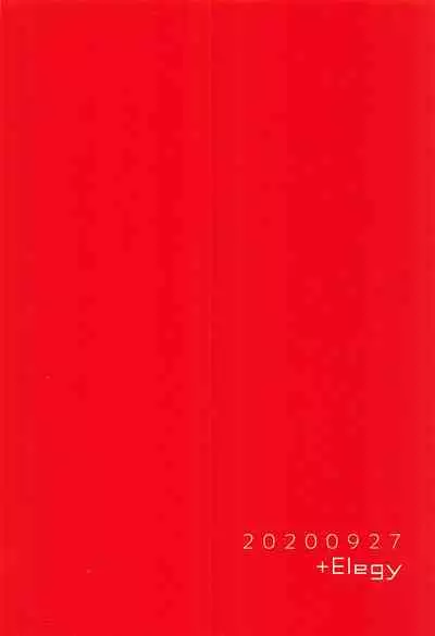 [+Elegy (mt)] Agano ni Wakatte Moraitai! (Azur Lane) [Chinese] [WTM直接汉化]