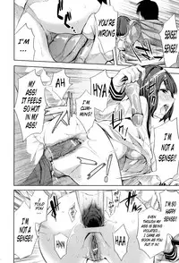 [Emua] Analism [English] [Dudemandude + DesuDesu + rookie84]