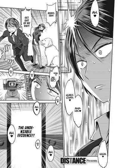 Joshi Luck! 〜2Years Later〜 4