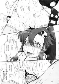 (C78) [MOON RULER (Tsukino Jyogi)] moonruler chronicle .3 (Various)