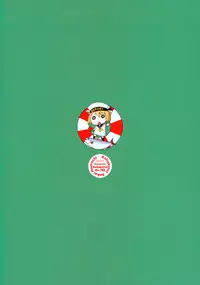 (C92) [Kohakutei (Sakai Hamachi)] Rihatsuten no Bijin Hitozuma ga Wakeari de Soapland ni Tsutomeru Koto ni Narimashita Hatsushukkin Hen (Girls und Panzer)