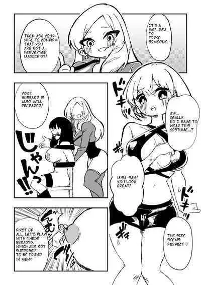 [Niello Kouzan (Niello KYO)] Shussho Shita Moto Shuujin ni Sakaurami Choukyou Sareru Hanashi Kouhen | Being Trained by Ex-Criminals Released from Prison with a Grudge Part 2 [English] [ibndgfan]