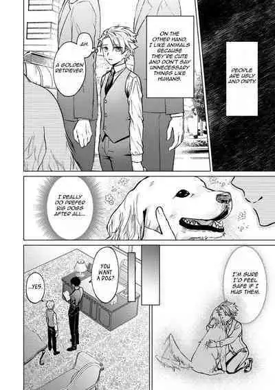 Yumemiru Choukyoushi no Risou no Goshujin-sama | The Dreaming Trainer's Ideal Master