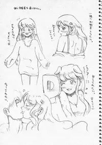 (C95) [Hibi Kirari Production (Various)] Morodashi (THE IDOLM@STER CINDERELLA GIRLS)