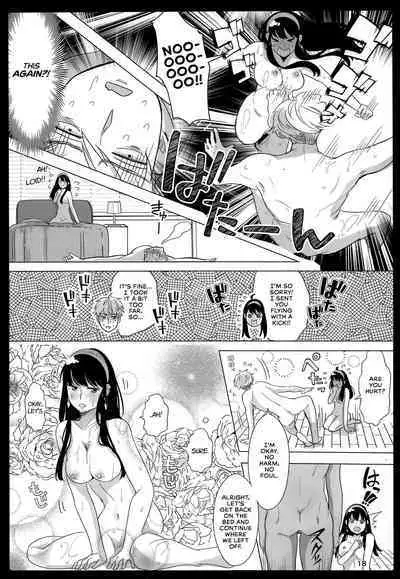 [Coffee Kurage (Sandra)] Nete mo Samete mo | Whether Asleep or Awake (Spy x Family) [English] [head empty]