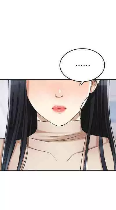 抑欲人妻41-50(完结)