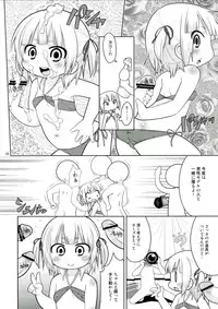 [Sumi kara Sumi made (Gabyonuno)] Photo Genic! (Mitsudomoe)