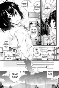 (C89) [Jido-Hikki (Kokekokko Coma)] Jun-chan to Oshiro de Sakebikko shitainda | I want to make Jun-chan sing in the castle (Kokoro ga Sakebitagatterunda) [English] [ATF]