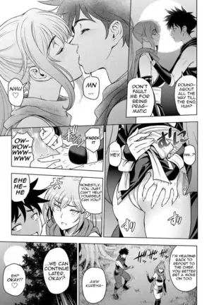Nettori Netorare Ch. 1, 4-9