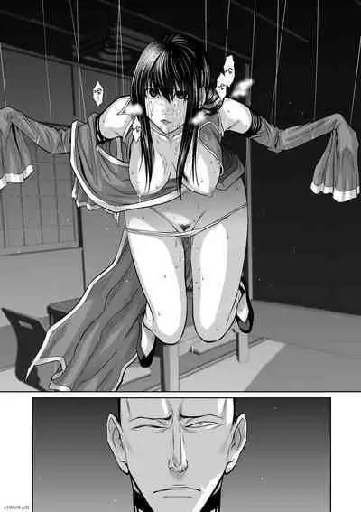 [Tetsu MOMOTA] Chijou Hyakkai R18 Ch56-60 [Chinese] 地上100層 [牛頭人酋長之魂漢化]