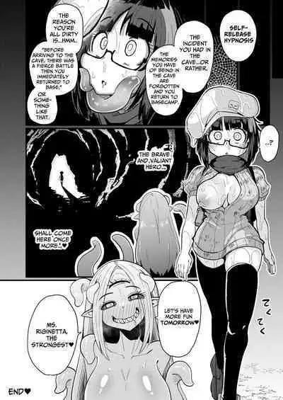 [Watashi ga Ichiban Kawaii (Suzunomoku)] Kankaku Shadan Saimin de Cli to Nyoudou Semesarete mo Zettai Makemasen!!? | I Will Never Lose To Clit and Urethra Teasing Under A Sensory Deprivation Trance!!? [English] [Bread] [Decensored]