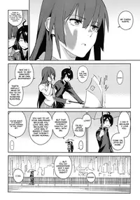 (C82) [enuma elish (Yukimi)] Hitagi Frog (Bakemonogatari) [English] [FUKE + Second Hand Scans]