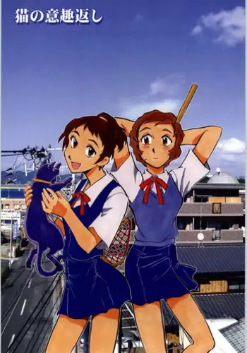 せいあい | 성애