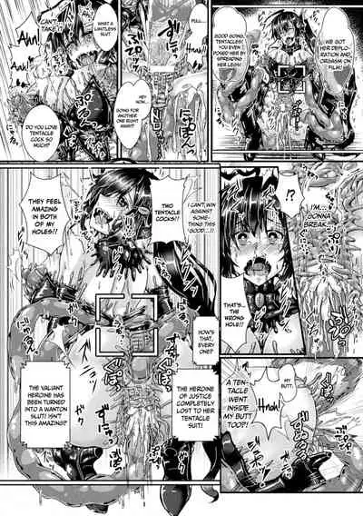 [Misakana] Corrupted Maiden ~Inyoku ni Ochiru Senki-tachi~ | Corrupted Maiden ~The War Princesses Who Fall To Lewd Pleasure~ [English] {Doujins.com} [Digital]