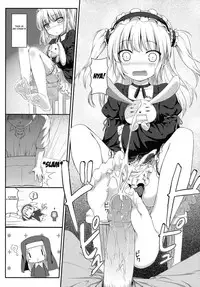 (C81) [Shadow Sorceress Communication Protocol (Hiten Onee-ryuu)] Boku wa Imouto no Wagamama ni Katenai (Boku wa Tomodachi ga Sukunai) [English] {frogstat} [Decensored]