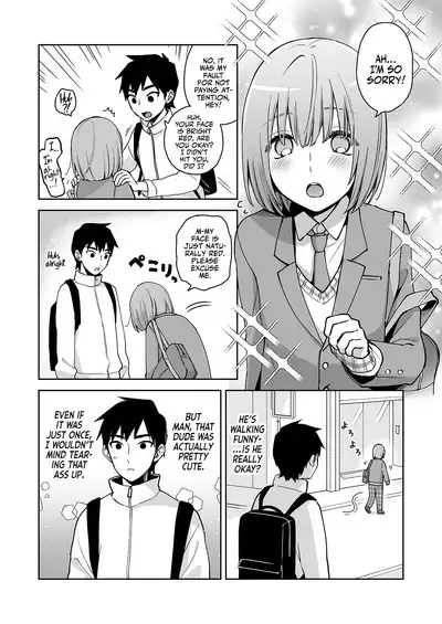 [Ishita (Ishita)] Kabeshiri Beit-kun Hajimete no Taiken Nyuu Kabe | C(L)OCKING IN at the ASS WALL [English] [☼Red Sun Productions☼] [Digital]