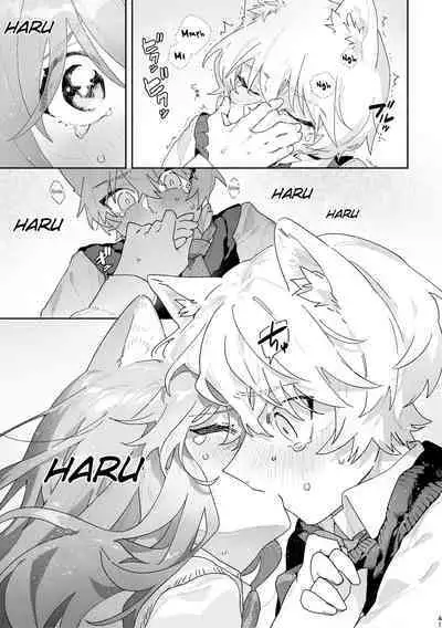 [pink carrot (usachanGET)] ♂ ga Uke. Neko-chan x Neko-kun [English] [Shindoi Scans] [Digital]