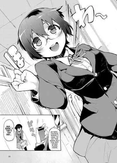 O, Ore no Imouto gaa Soushuuhen Kai | M- My Little Sister... She's... Revised Series Compilation