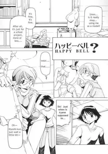 Futanari Androgynous 9 - Happy Bell