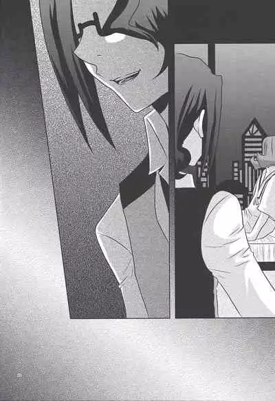 [Waza <GIGA> miyab (Shura-waza Ruma)] Kago no tori (Yu-Gi-Oh! ZEXAL)