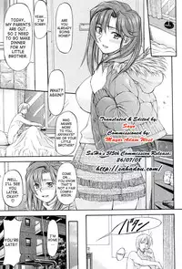 [Nagare Ippon] Turning Point [English] [SaHa]