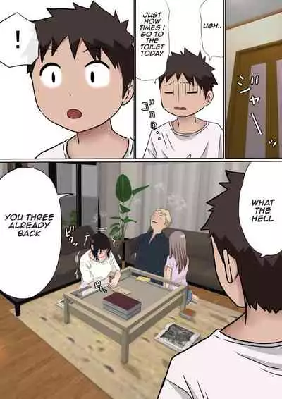 [Akahon] Ore no Kyonyuu Kanojo ga, Yarichin to Ofuro ni Hairu Koto ni NTR 2 | My big boobs girlfriend is take a shower with playboy NTR 2 [English] [Aishi21]