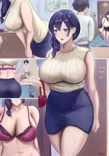 [FRLEXZ] 优菈 (D18) (原神) [英語、中国語]